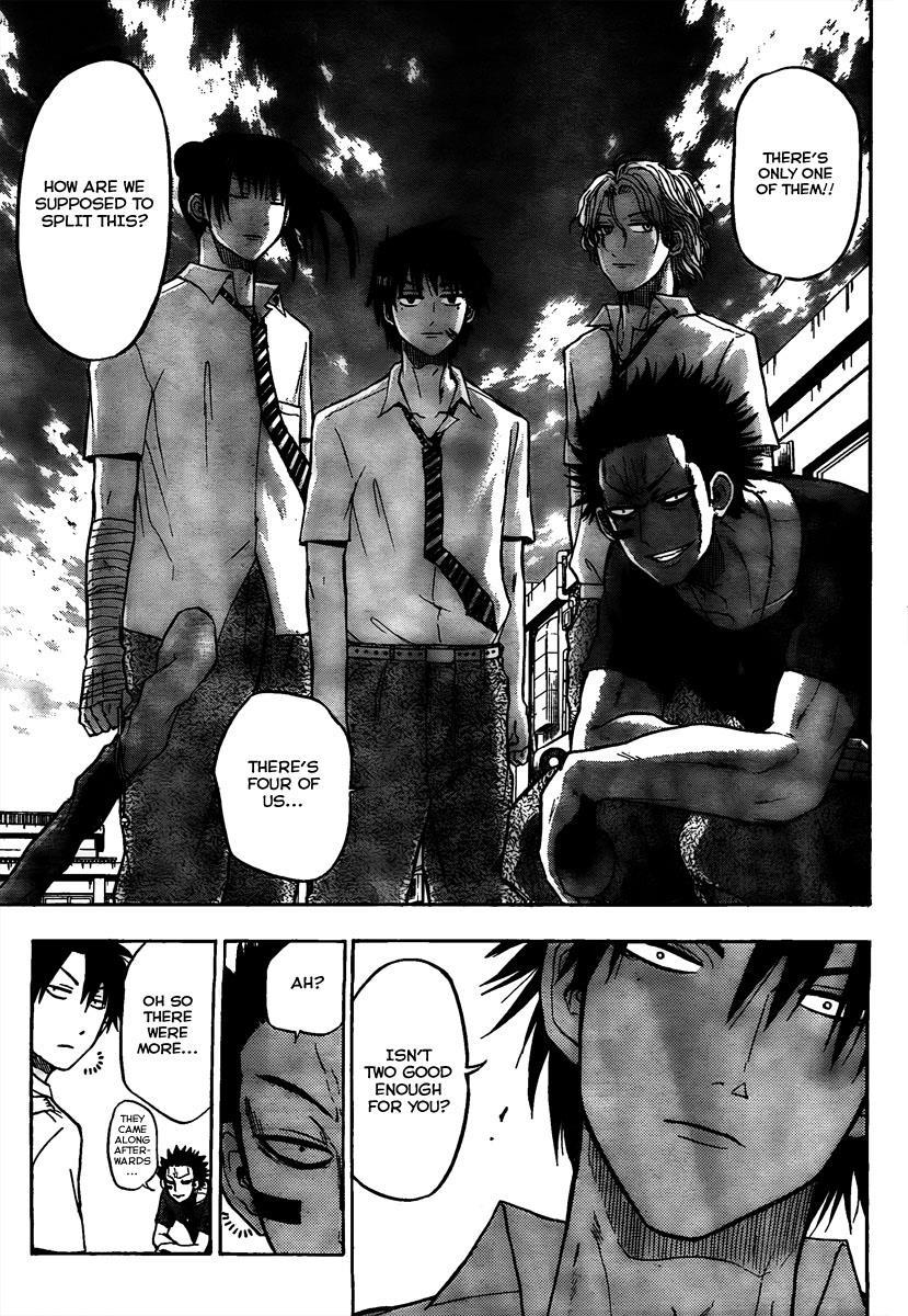 Beelzebub Chapter 55 page 17 - Chapter 55: Everyone Go Home