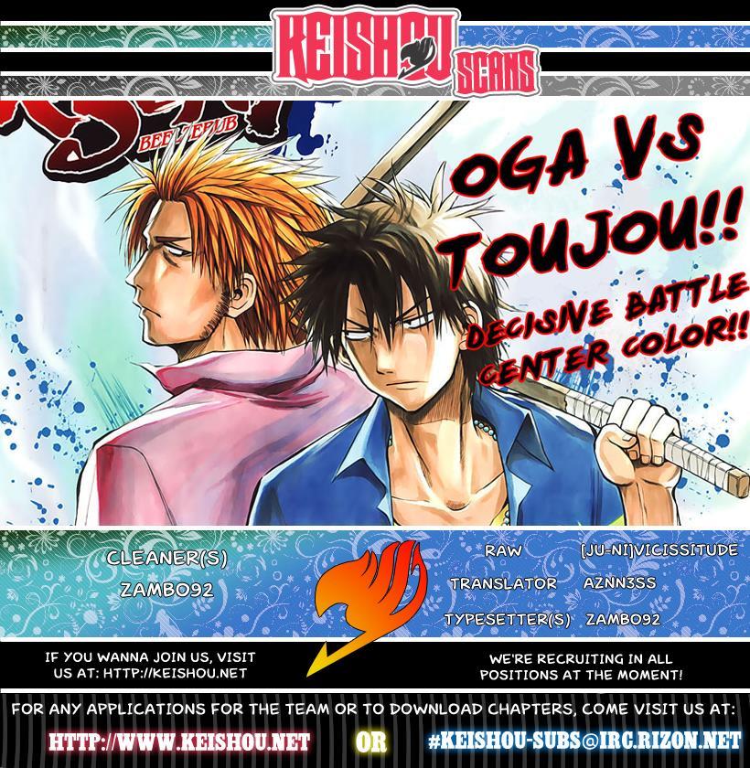 Beelzebub Chapter 55 page 20 - Chapter 55: Everyone Go Home
