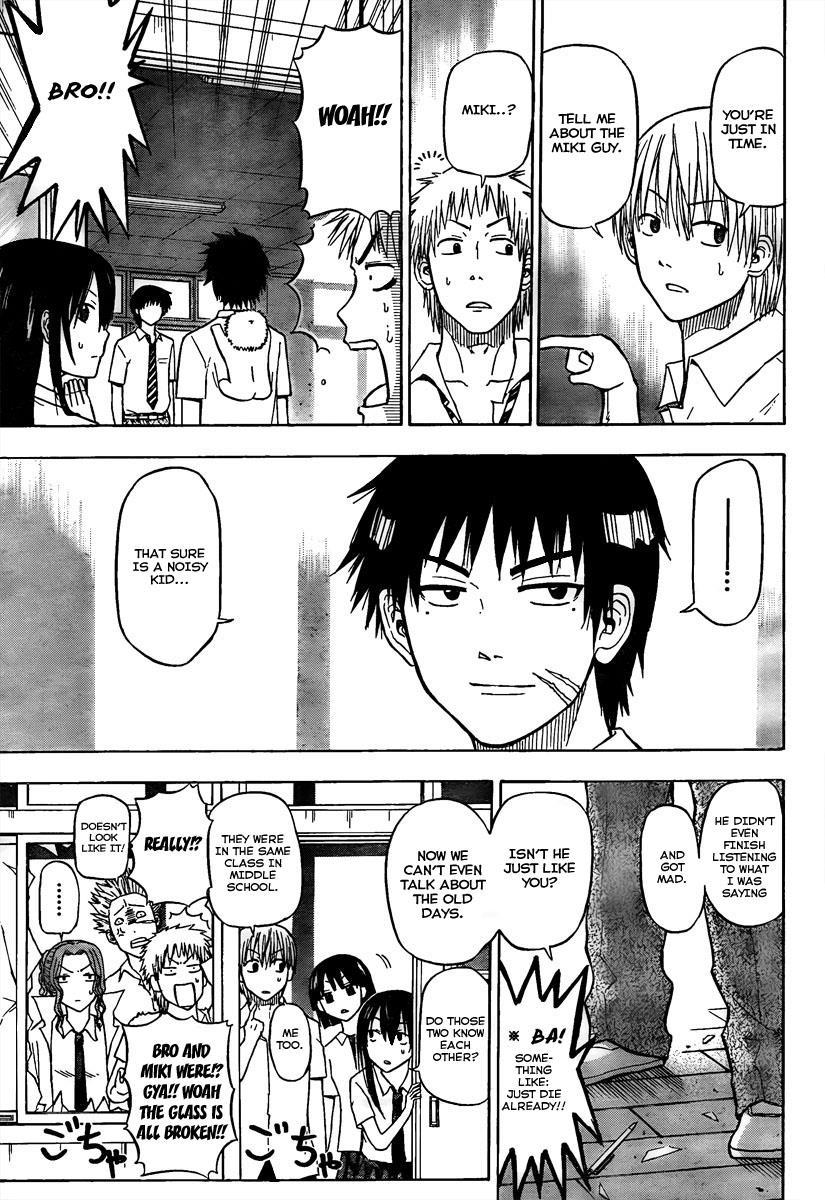 Beelzebub Chapter 55 page 3 - Chapter 55: Everyone Go Home