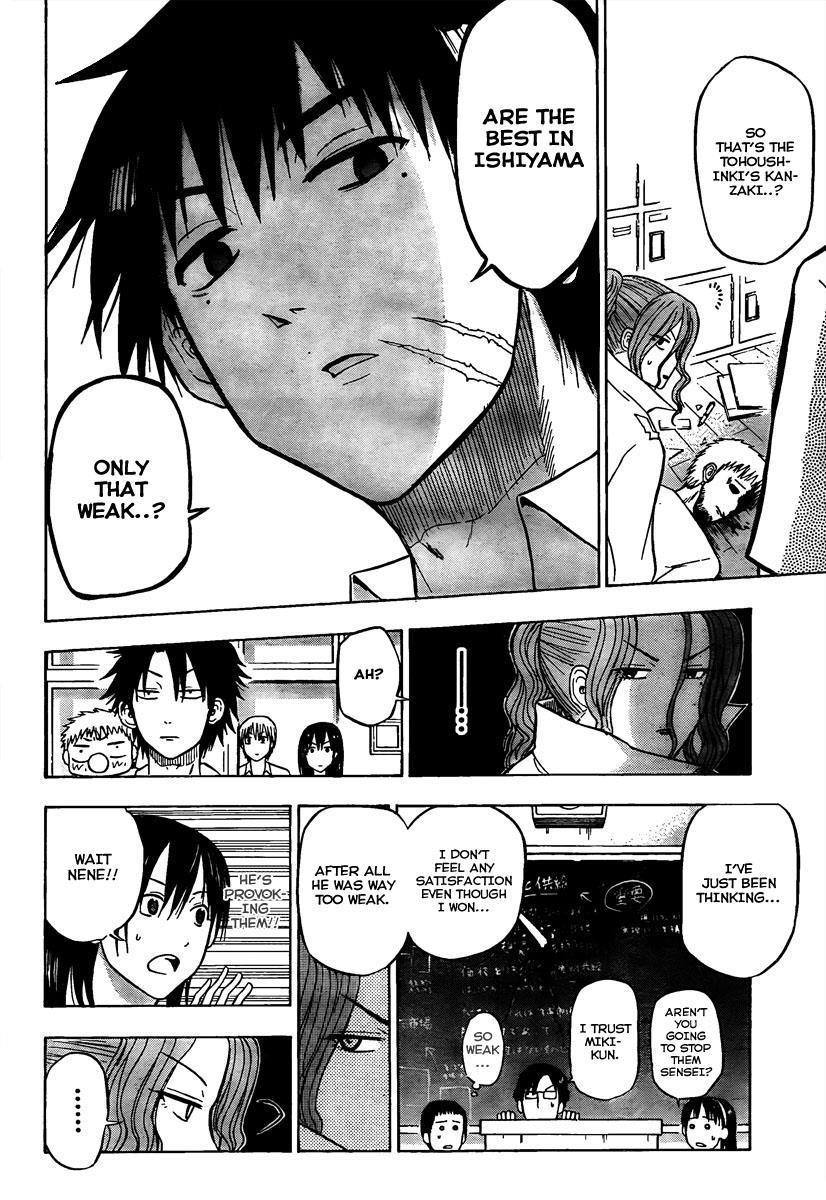 Beelzebub Chapter 55 page 6 - Chapter 55: Everyone Go Home