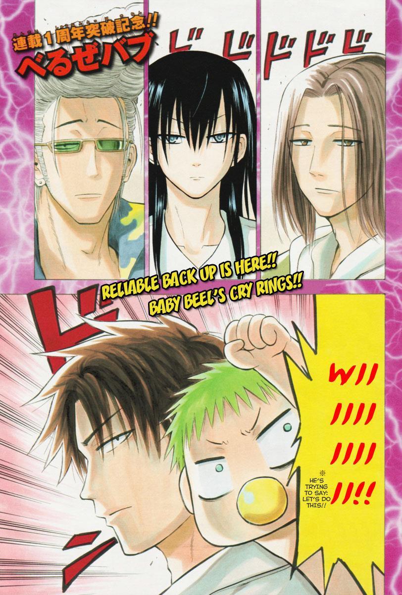 Beelzebub Chapter 56 page 2 - Chapter 56: Confrontation
