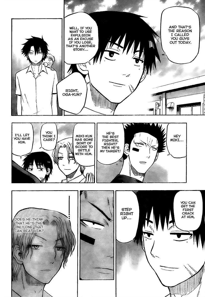 Beelzebub Chapter 56 page 9 - Chapter 56: Confrontation