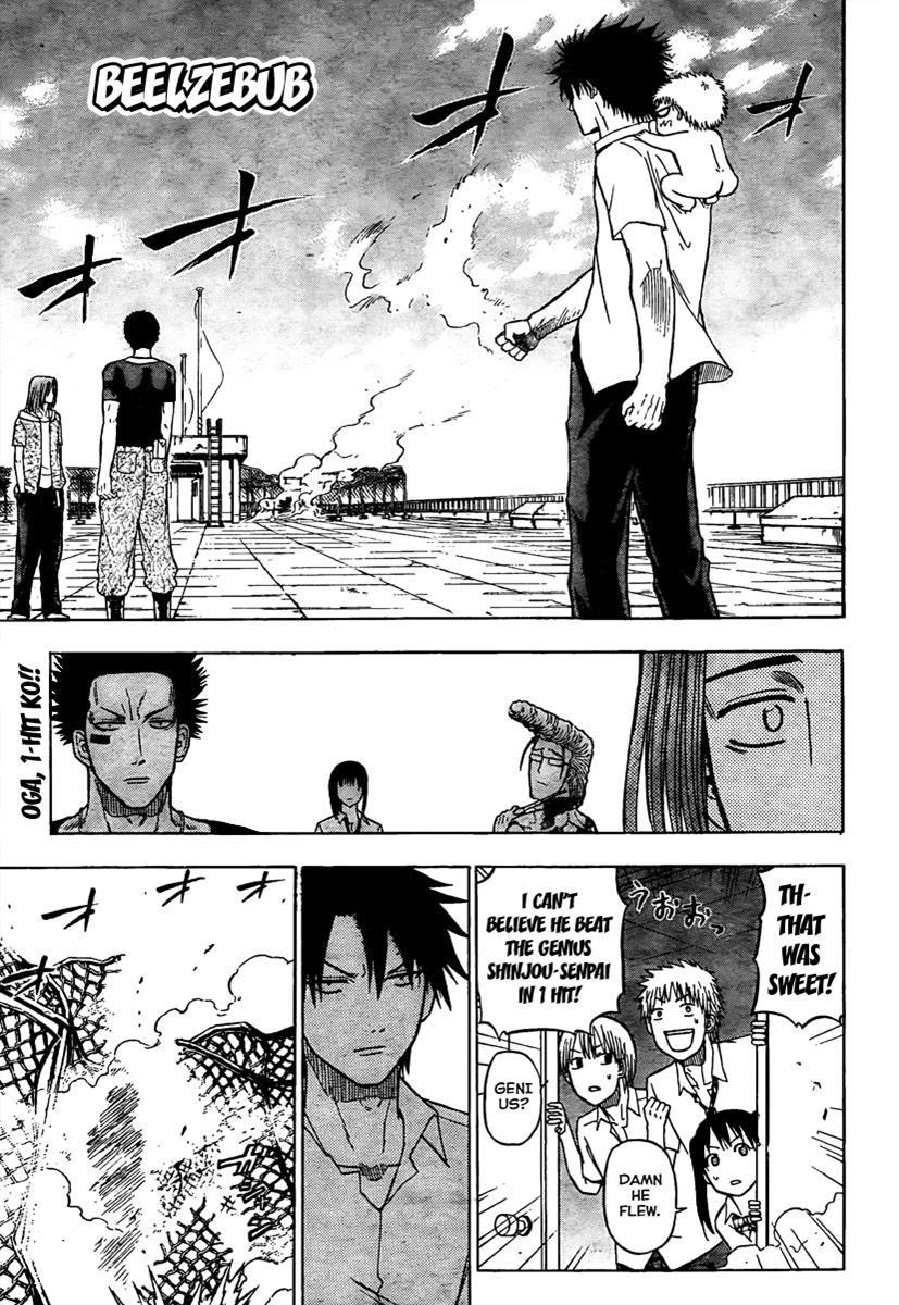 Beelzebub Chapter 57 page 1 - Chapter 57: I Don't Know You