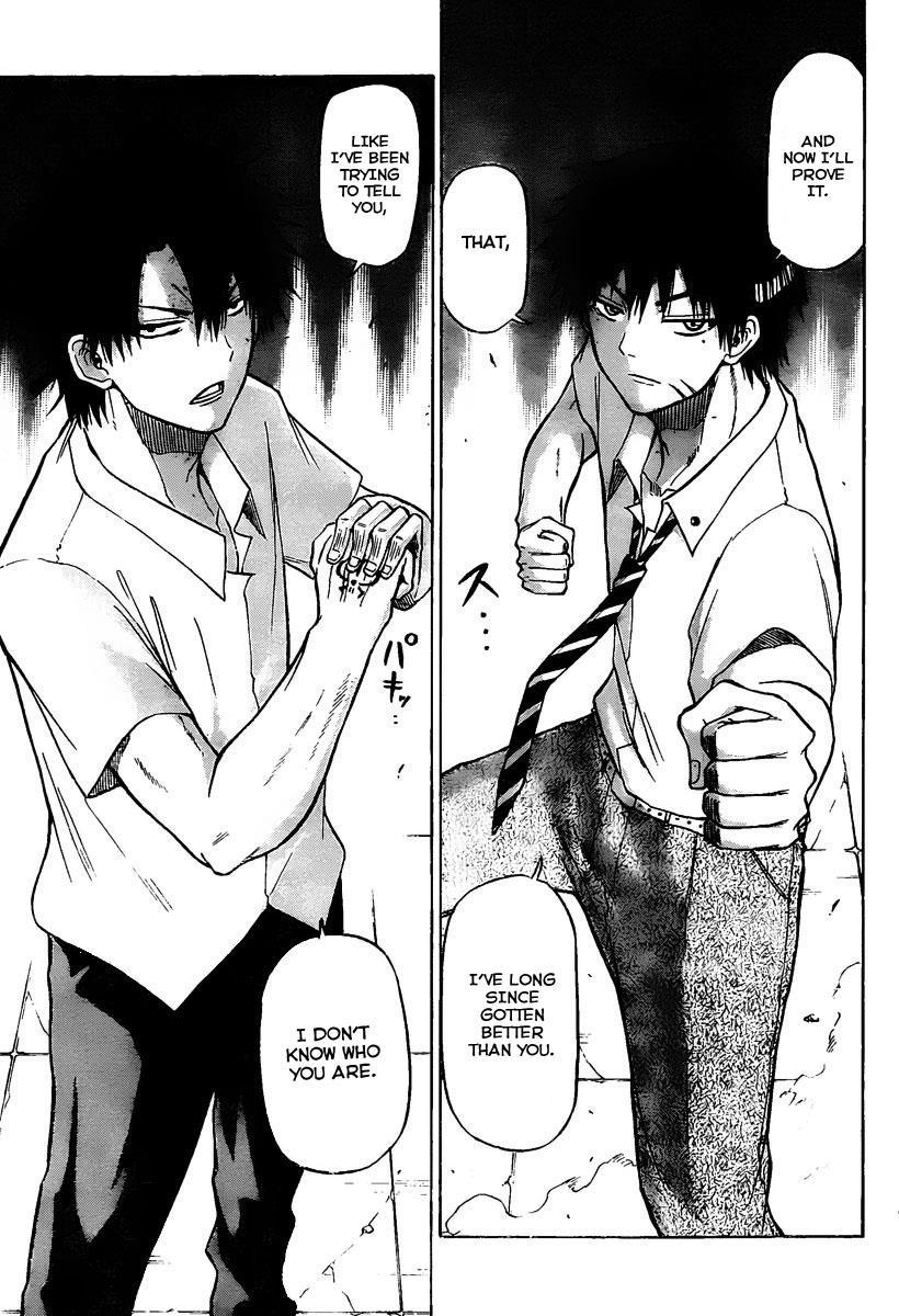 Beelzebub Chapter 57 page 11 - Chapter 57: I Don't Know You