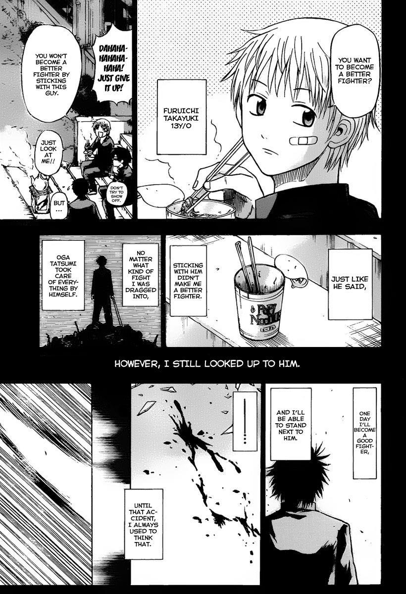 Beelzebub Chapter 57 page 15 - Chapter 57: I Don't Know You