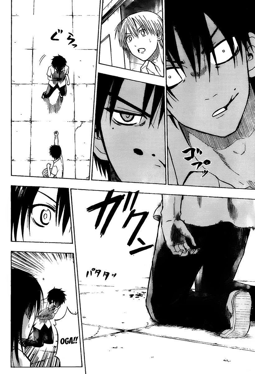 Beelzebub Chapter 57 page 17 - Chapter 57: I Don't Know You