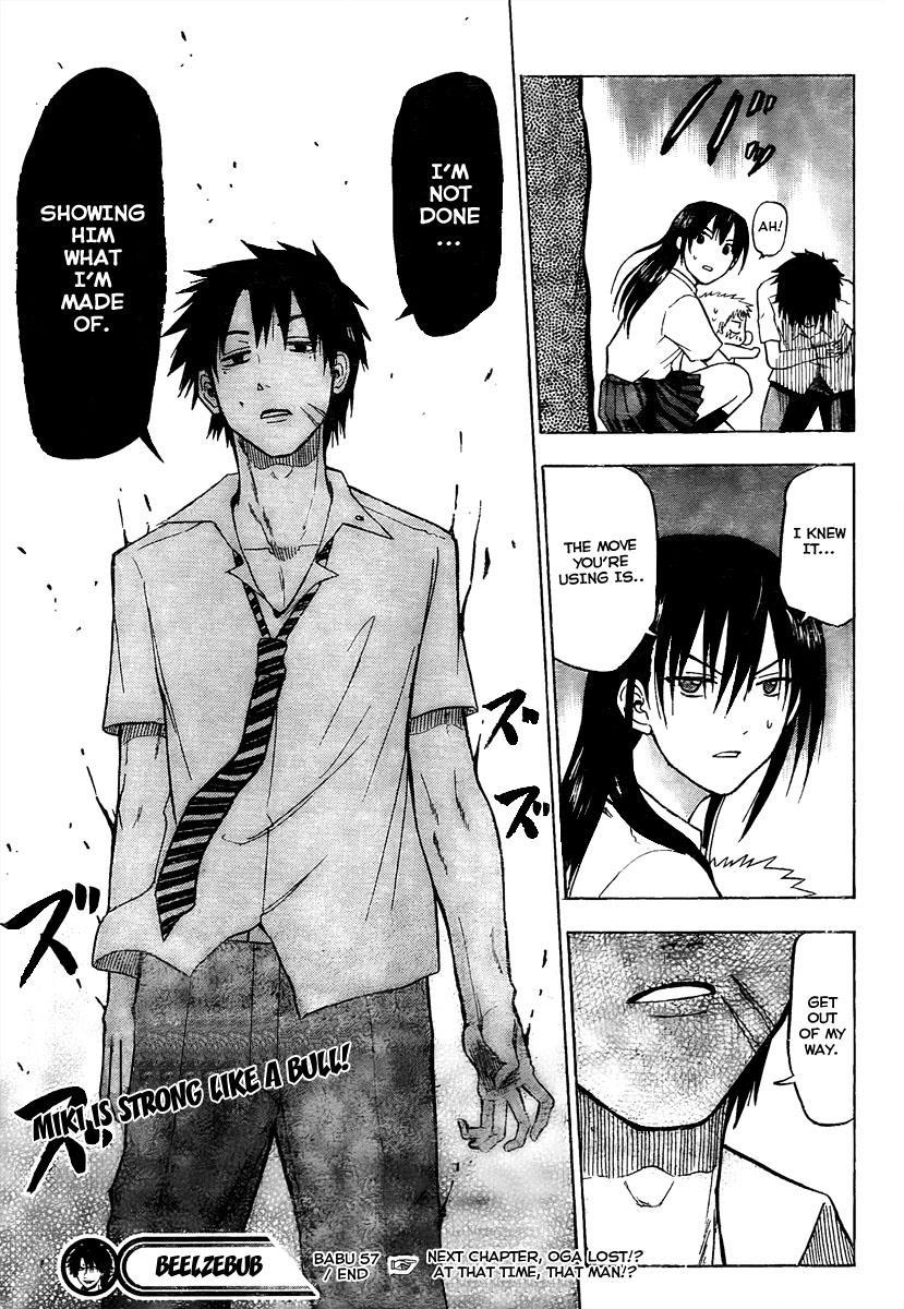 Beelzebub Chapter 57 page 18 - Chapter 57: I Don't Know You