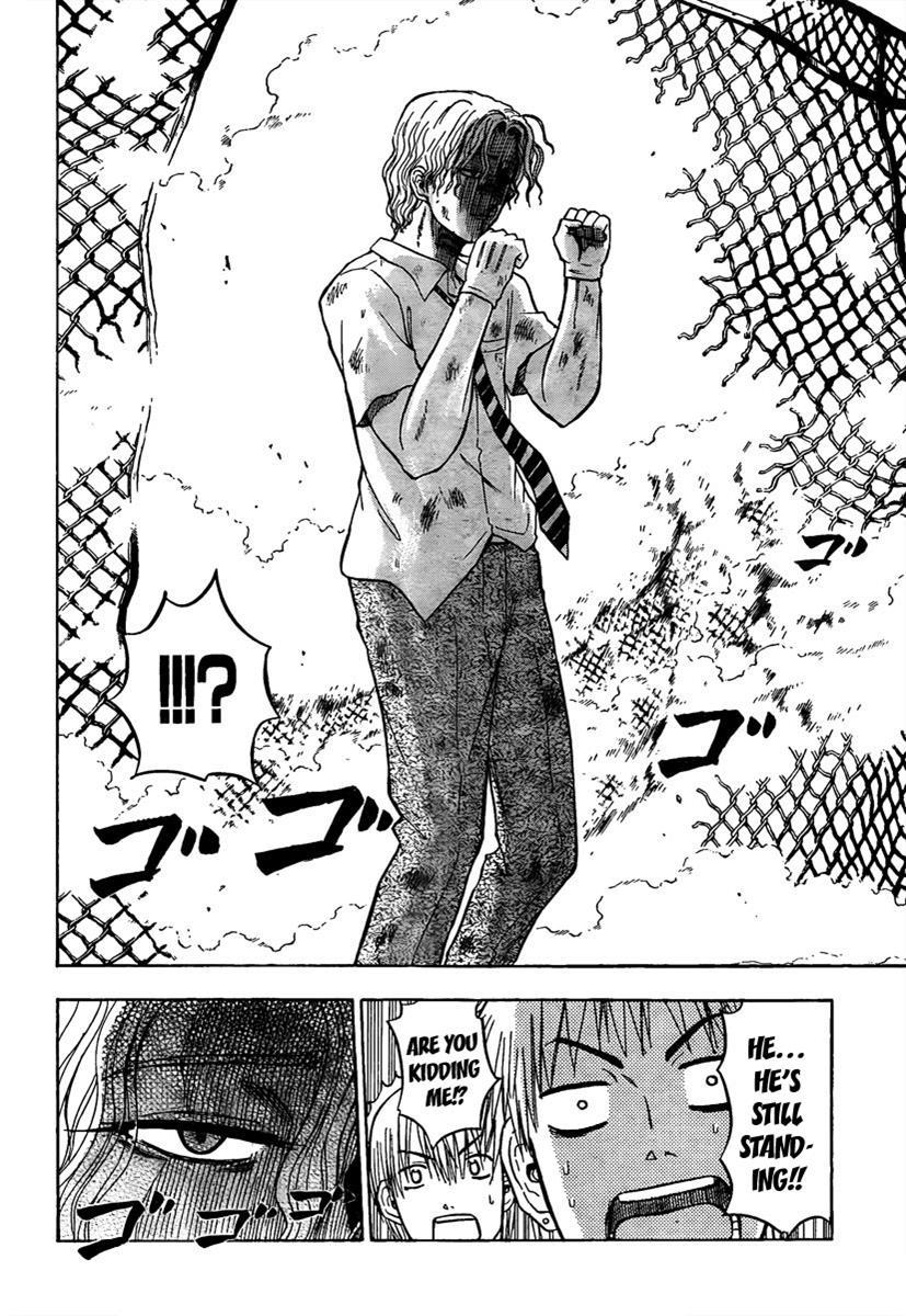 Beelzebub Chapter 57 page 2 - Chapter 57: I Don't Know You