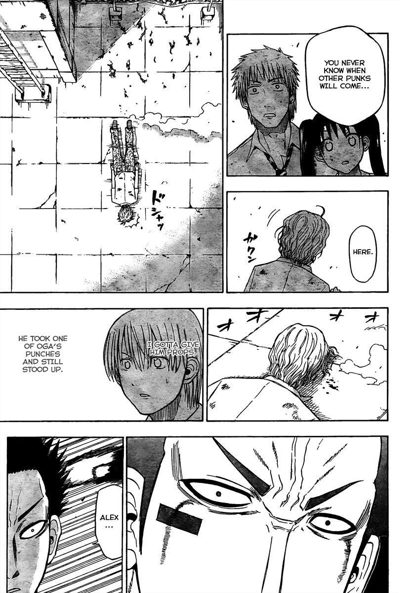 Beelzebub Chapter 57 page 5 - Chapter 57: I Don't Know You
