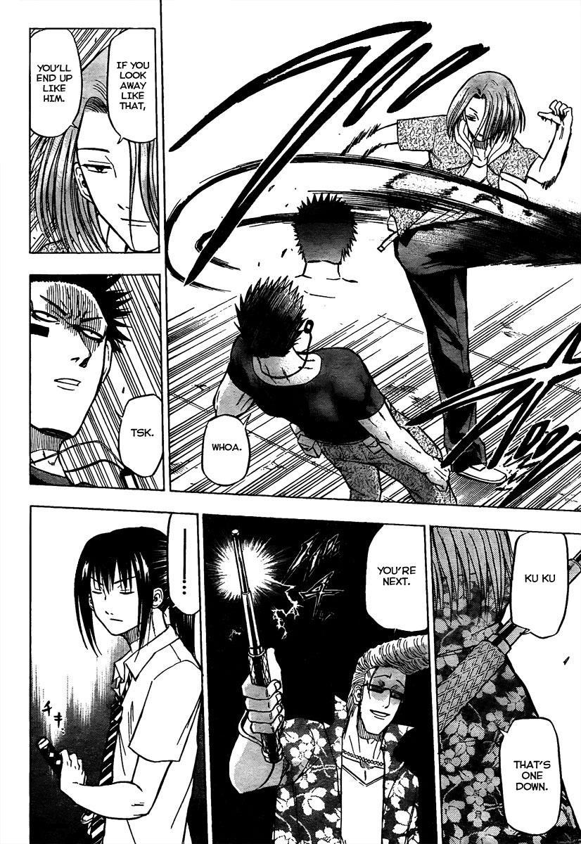 Beelzebub Chapter 57 page 6 - Chapter 57: I Don't Know You