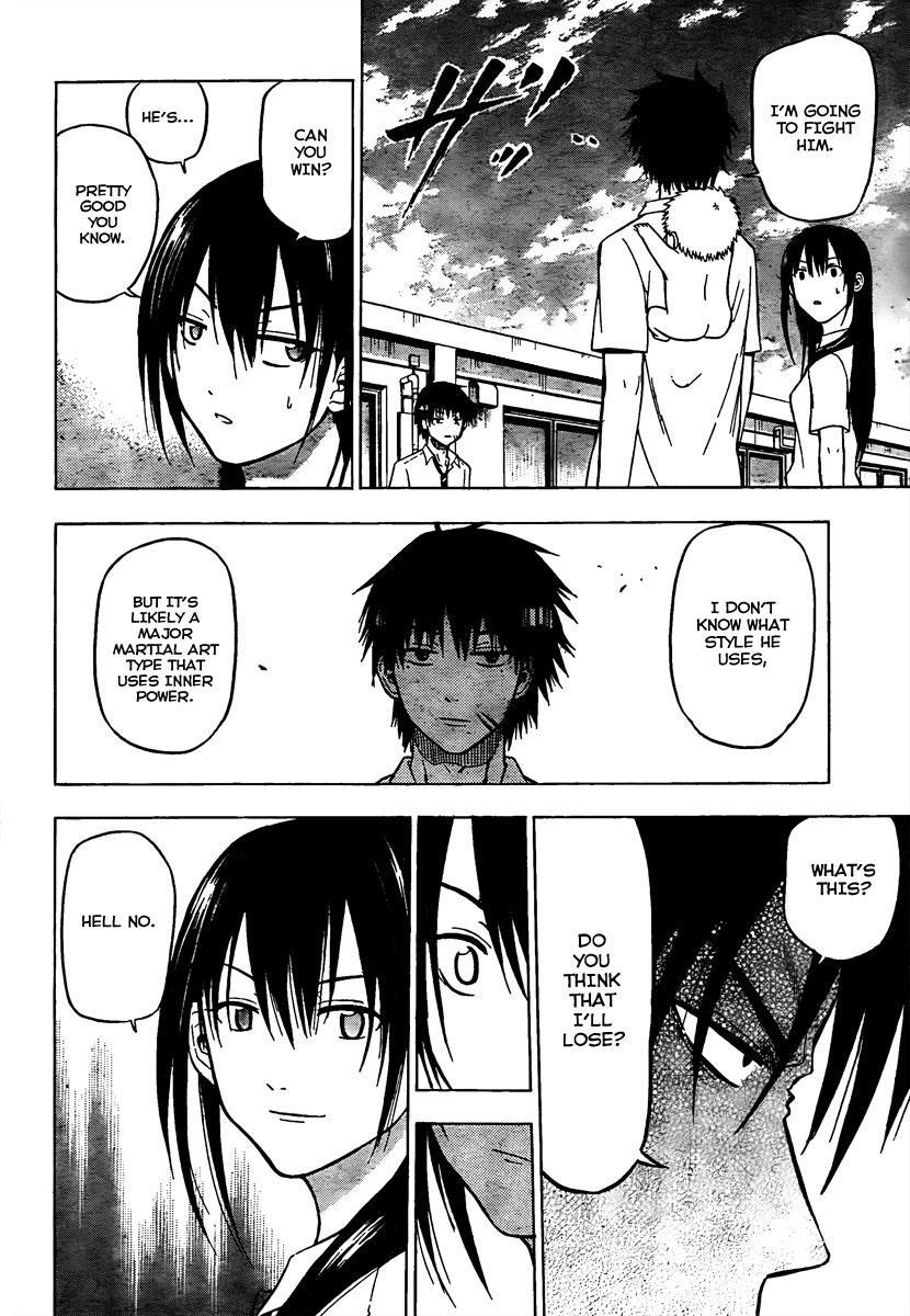 Beelzebub Chapter 57 page 8 - Chapter 57: I Don't Know You