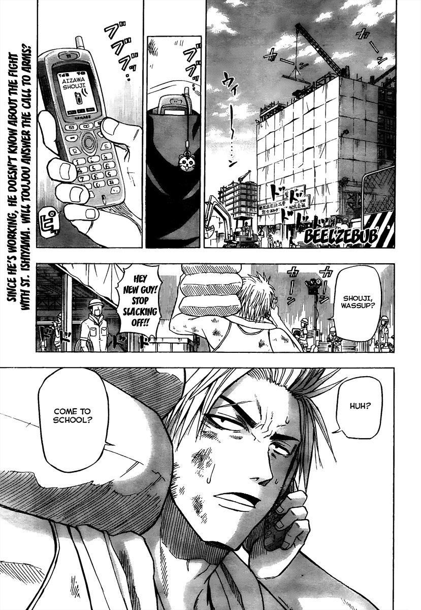 Beelzebub Chapter 58 page 1 - Chapter 58: The Late Man