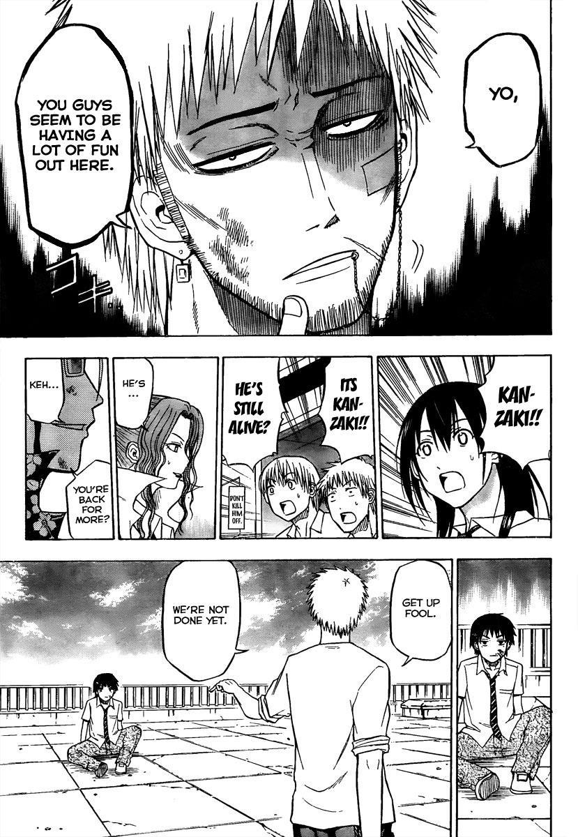 Beelzebub Chapter 58 page 13 - Chapter 58: The Late Man