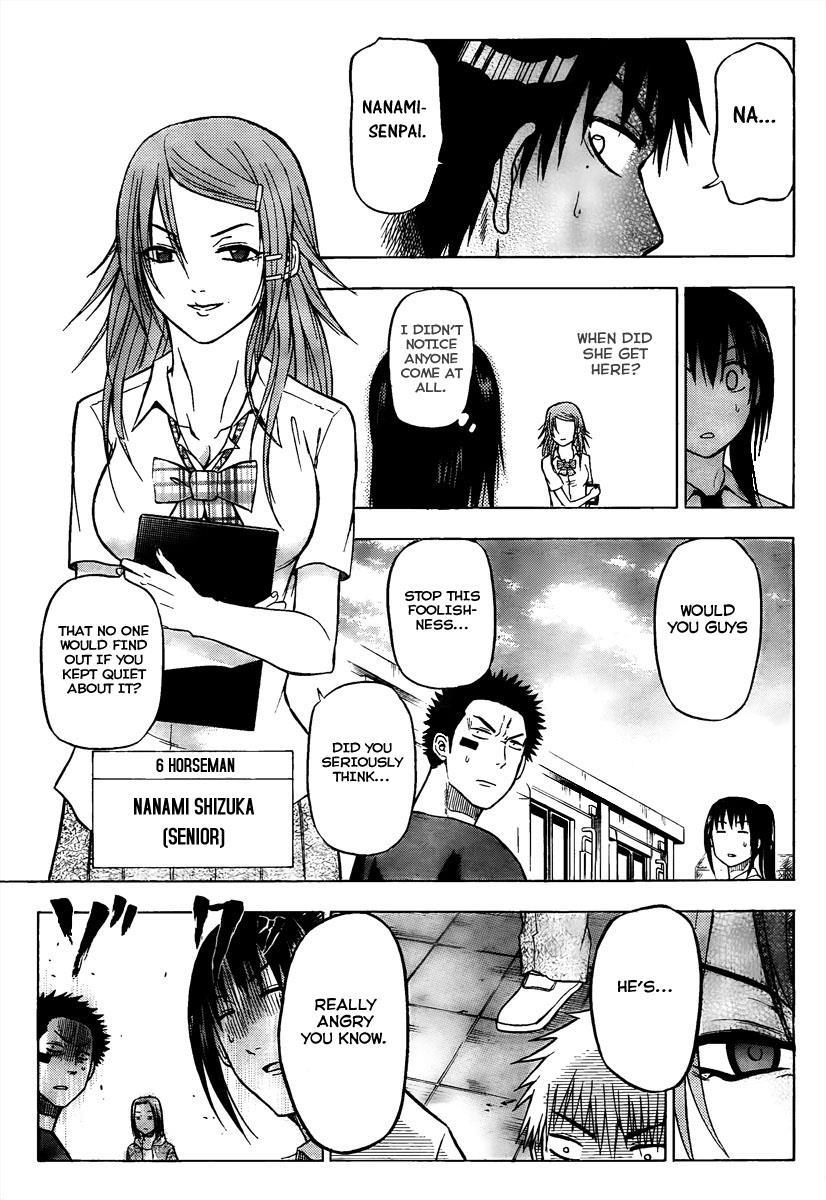 Beelzebub Chapter 59 page 13 - Chapter 59: He's Finally Here