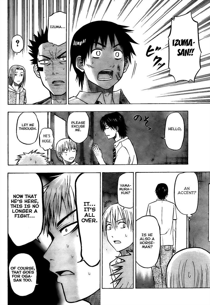 Beelzebub Chapter 59 page 15 - Chapter 59: He's Finally Here