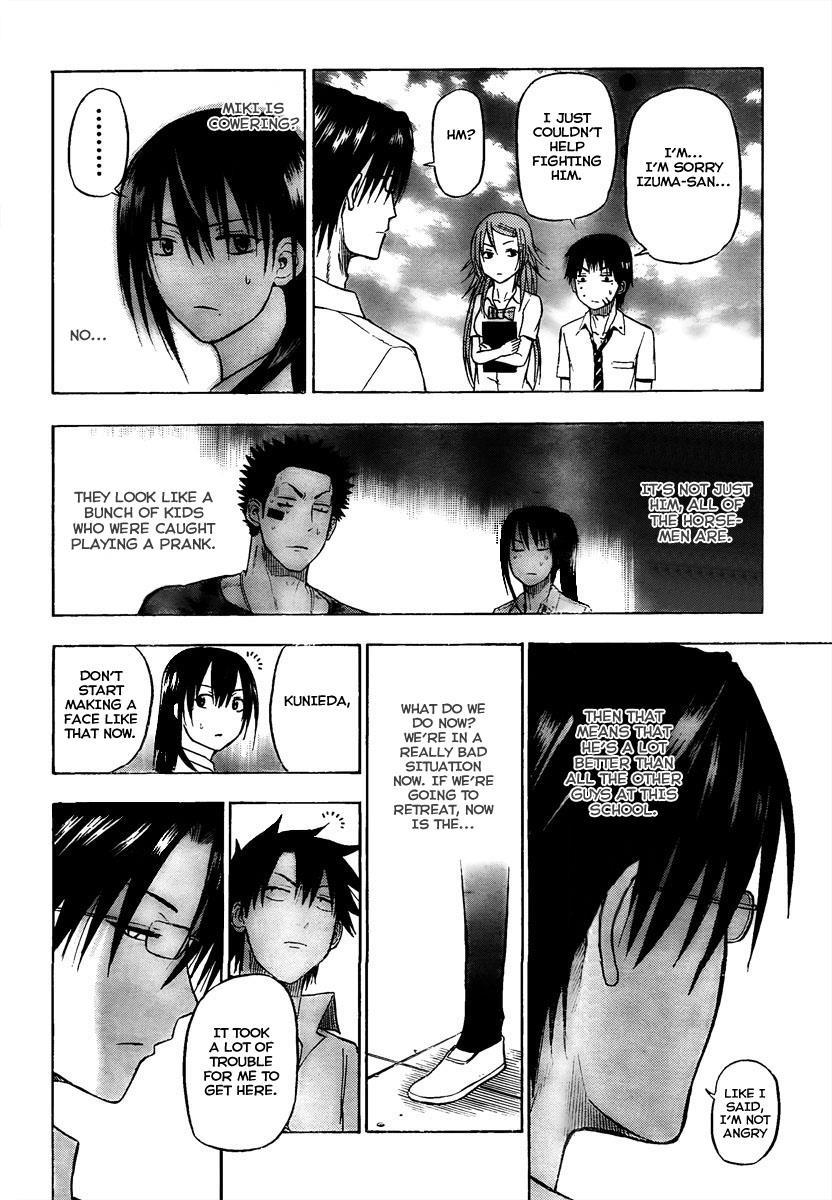 Beelzebub Chapter 59 page 17 - Chapter 59: He's Finally Here