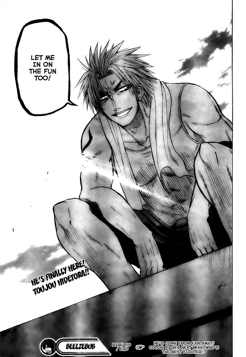 Beelzebub Chapter 59 page 18 - Chapter 59: He's Finally Here
