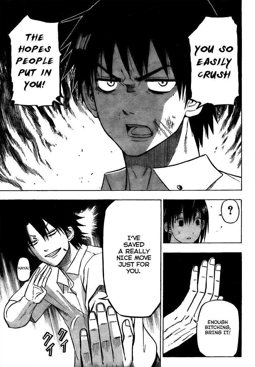 Beelzebub Chapter 59 page 5 - Chapter 59: He's Finally Here