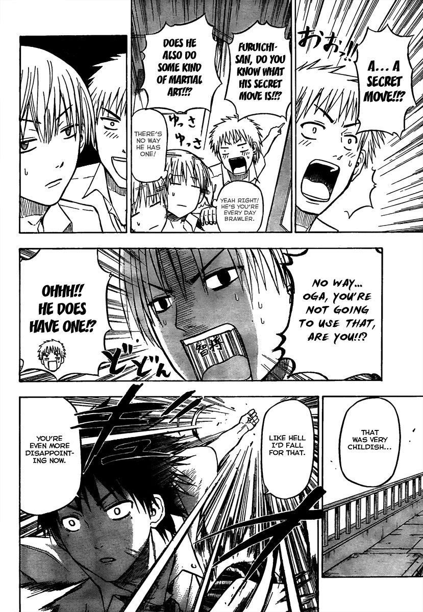 Beelzebub Chapter 59 page 6 - Chapter 59: He's Finally Here