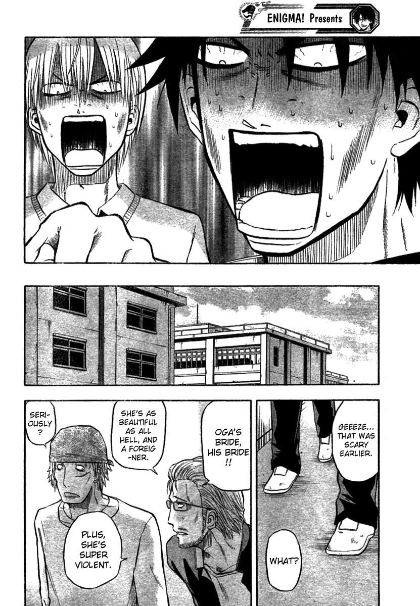 Beelzebub Chapter 6 page 13 - Chapter 6: That