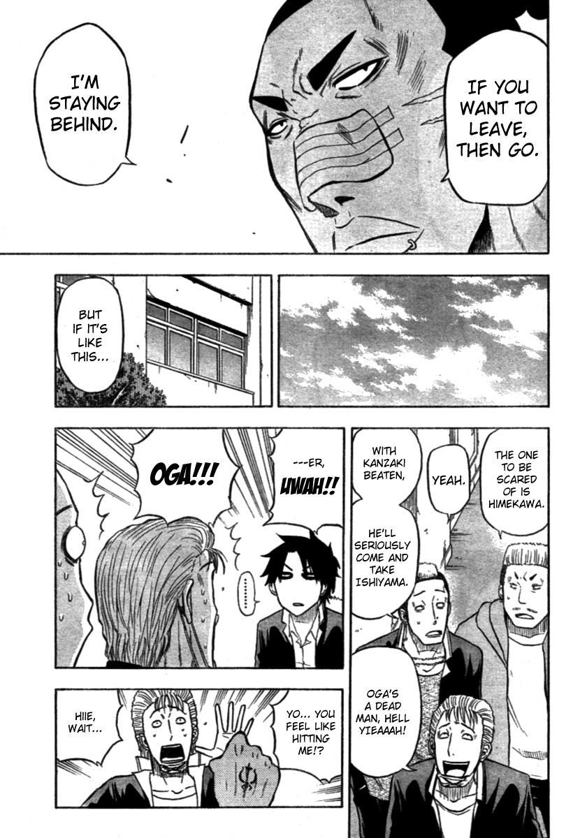 Beelzebub Chapter 6 page 16 - Chapter 6: That