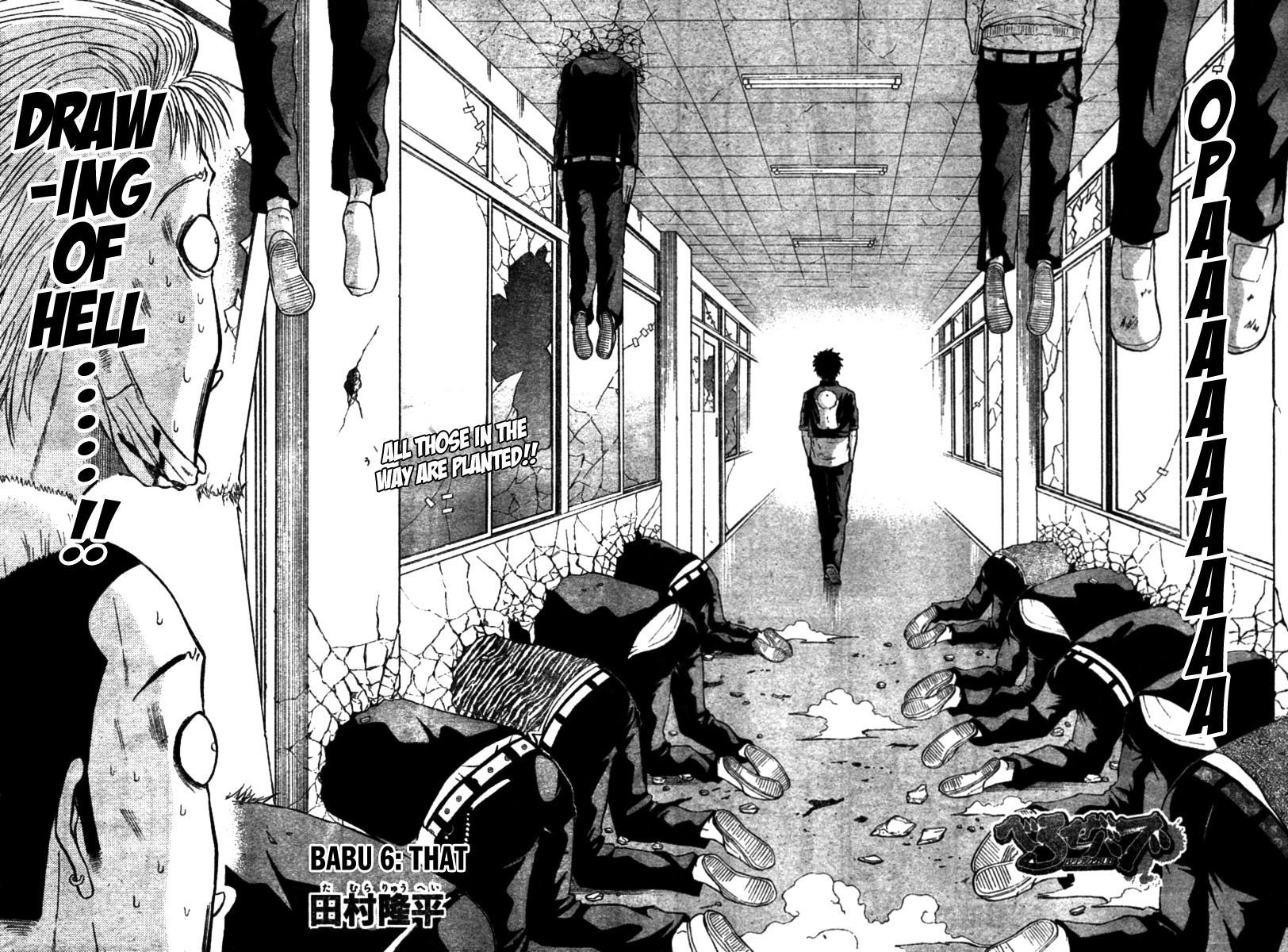 Beelzebub Chapter 6 page 2 - Chapter 6: That