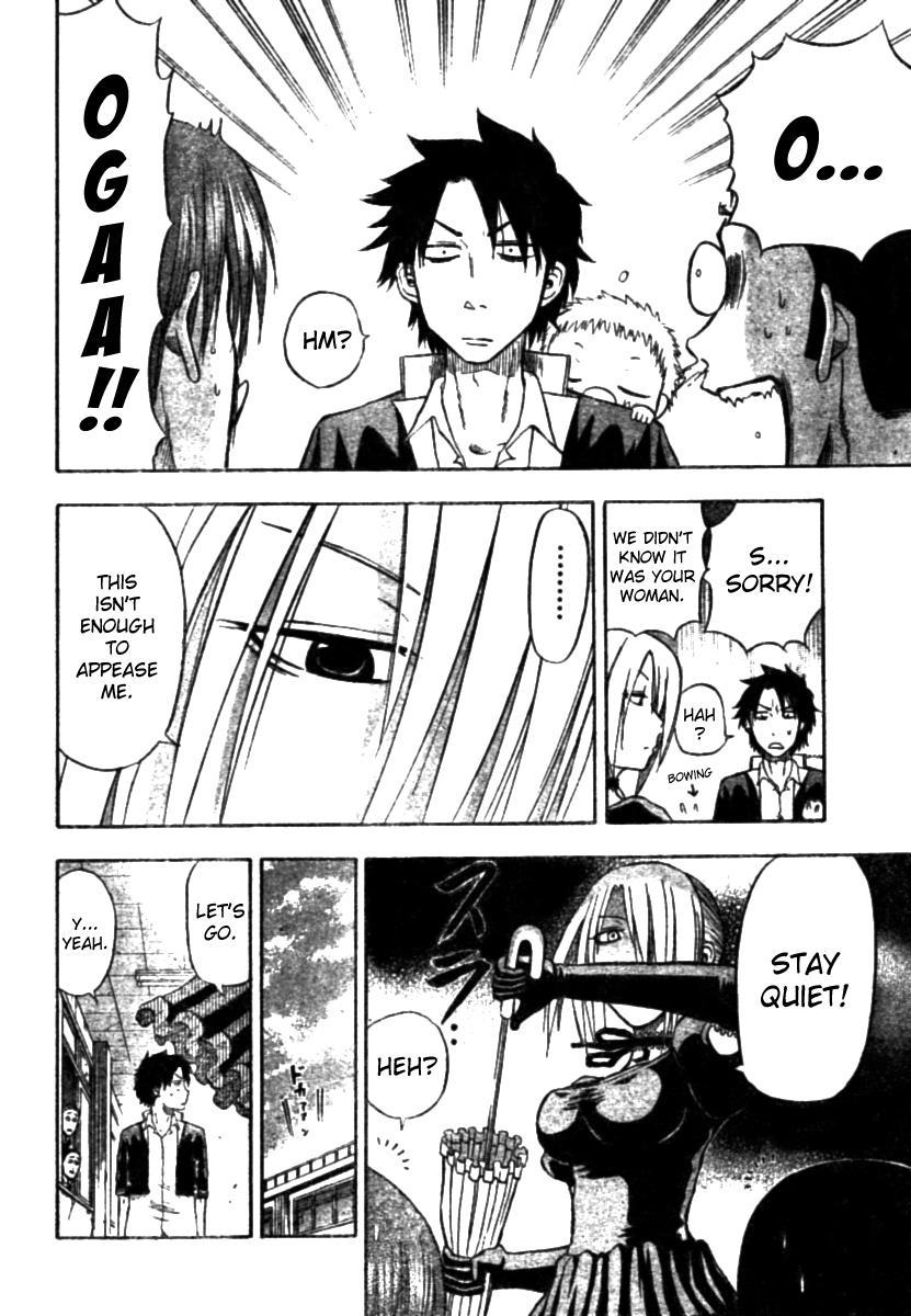 Beelzebub Chapter 6 page 7 - Chapter 6: That