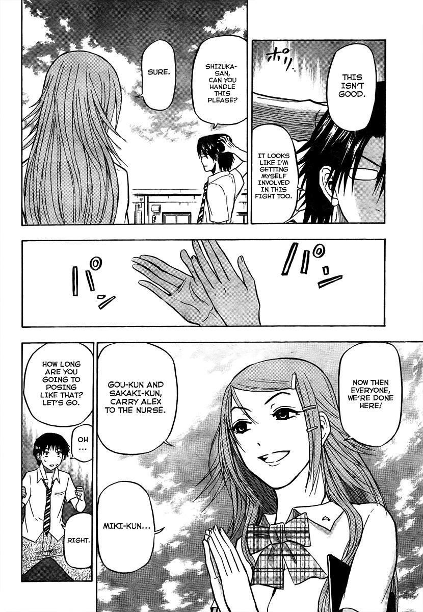 Beelzebub Chapter 60 page 15 - Chapter 60: The Best