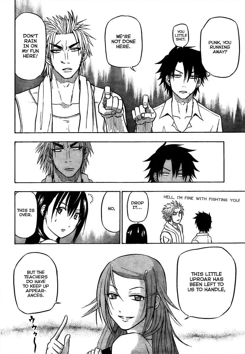 Beelzebub Chapter 60 page 17 - Chapter 60: The Best