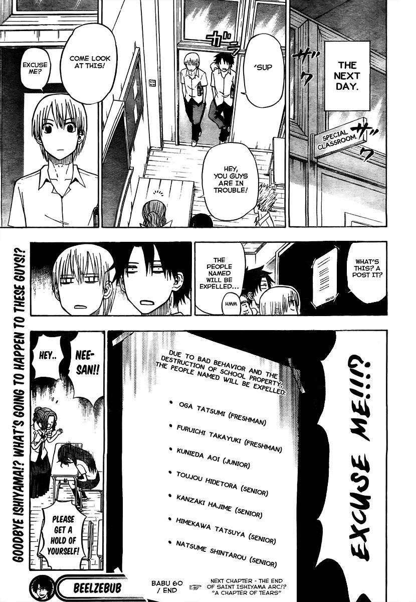 Beelzebub Chapter 60 page 20 - Chapter 60: The Best