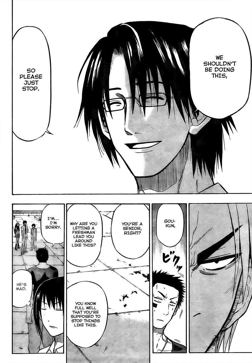 Beelzebub Chapter 60 page 6 - Chapter 60: The Best