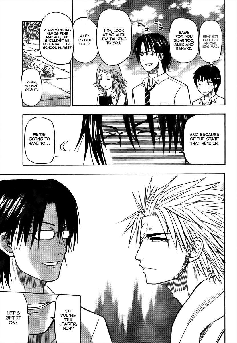 Beelzebub Chapter 60 page 7 - Chapter 60: The Best