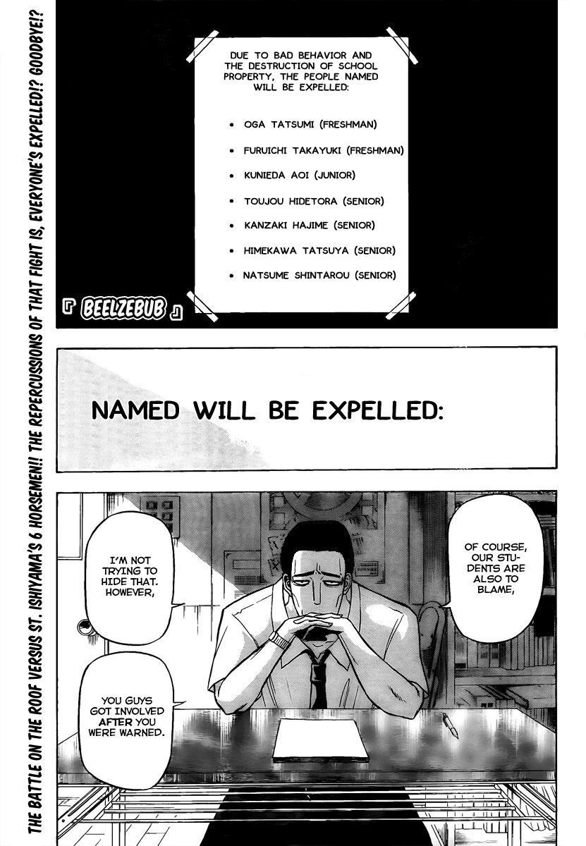 Beelzebub Chapter 61 page 1 - Chapter 61: What's The Next Battle?