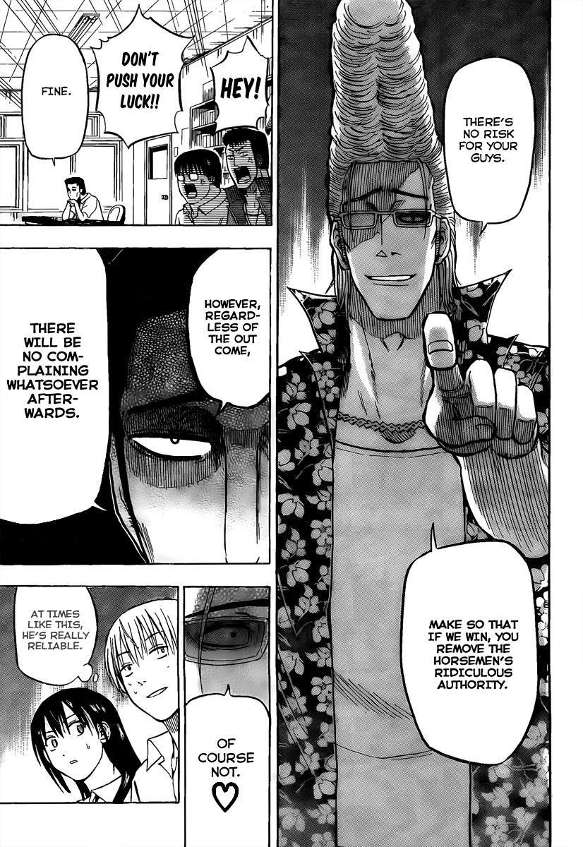 Beelzebub Chapter 61 page 12 - Chapter 61: What's The Next Battle?
