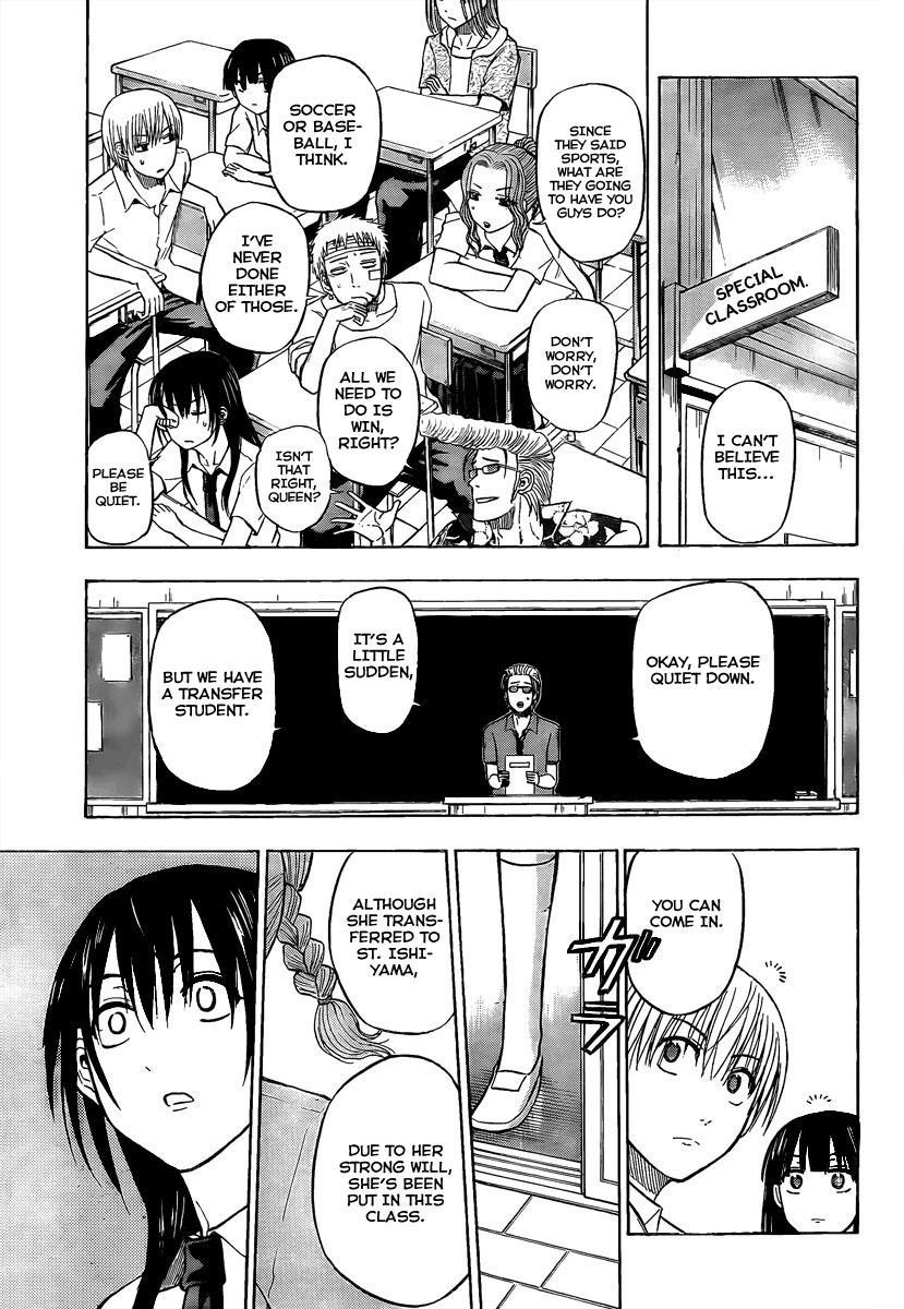 Beelzebub Chapter 61 page 16 - Chapter 61: What's The Next Battle?