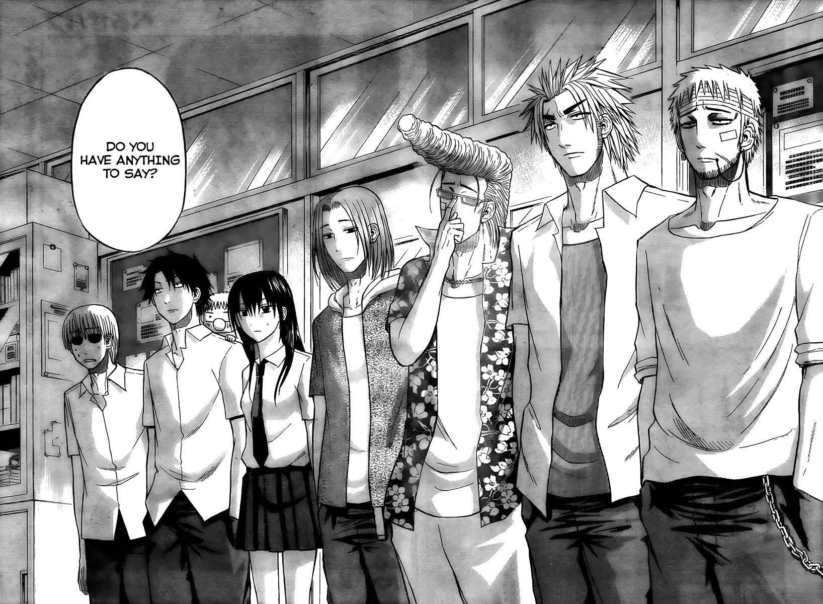 Beelzebub Chapter 61 page 2 - Chapter 61: What's The Next Battle?