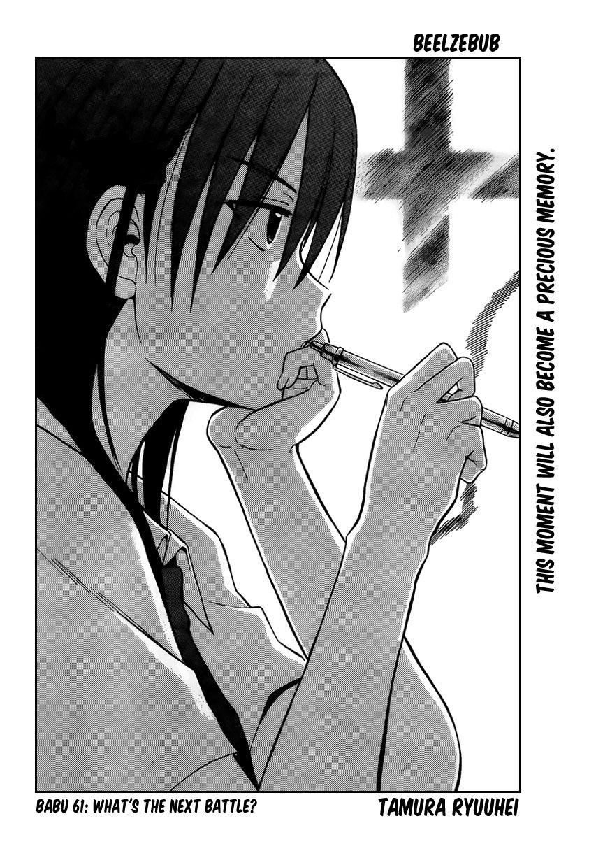 Beelzebub Chapter 61 page 3 - Chapter 61: What's The Next Battle?