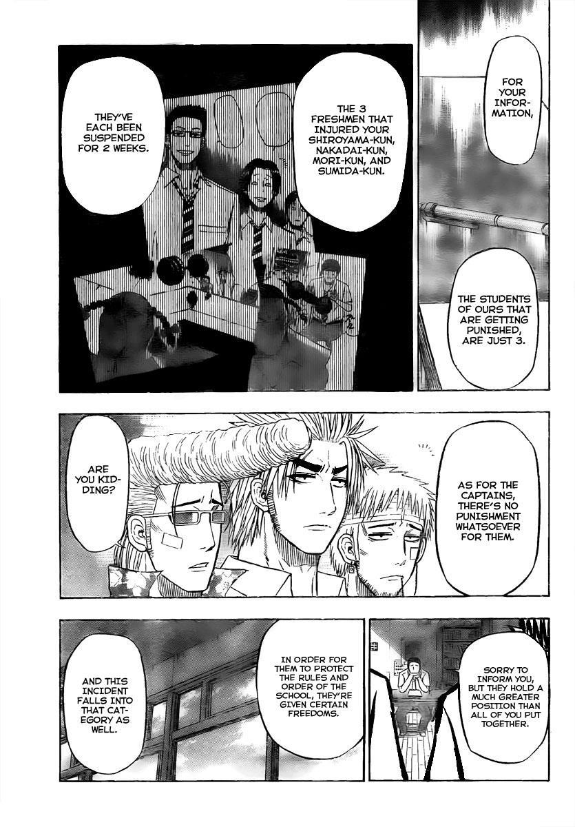 Beelzebub Chapter 61 page 6 - Chapter 61: What's The Next Battle?