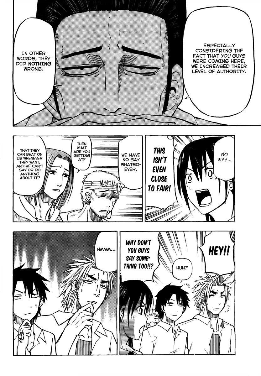 Beelzebub Chapter 61 page 7 - Chapter 61: What's The Next Battle?