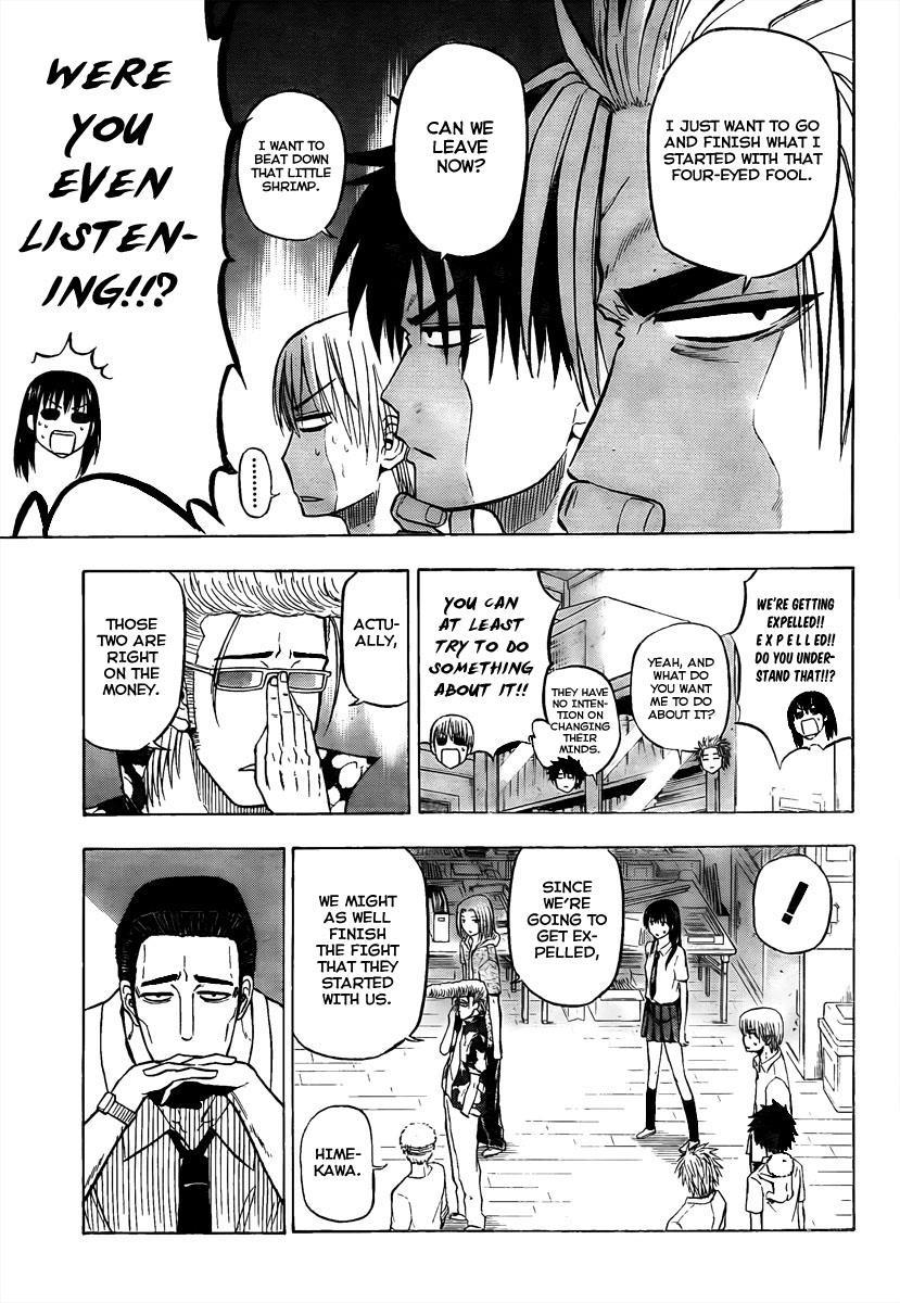 Beelzebub Chapter 61 page 8 - Chapter 61: What's The Next Battle?