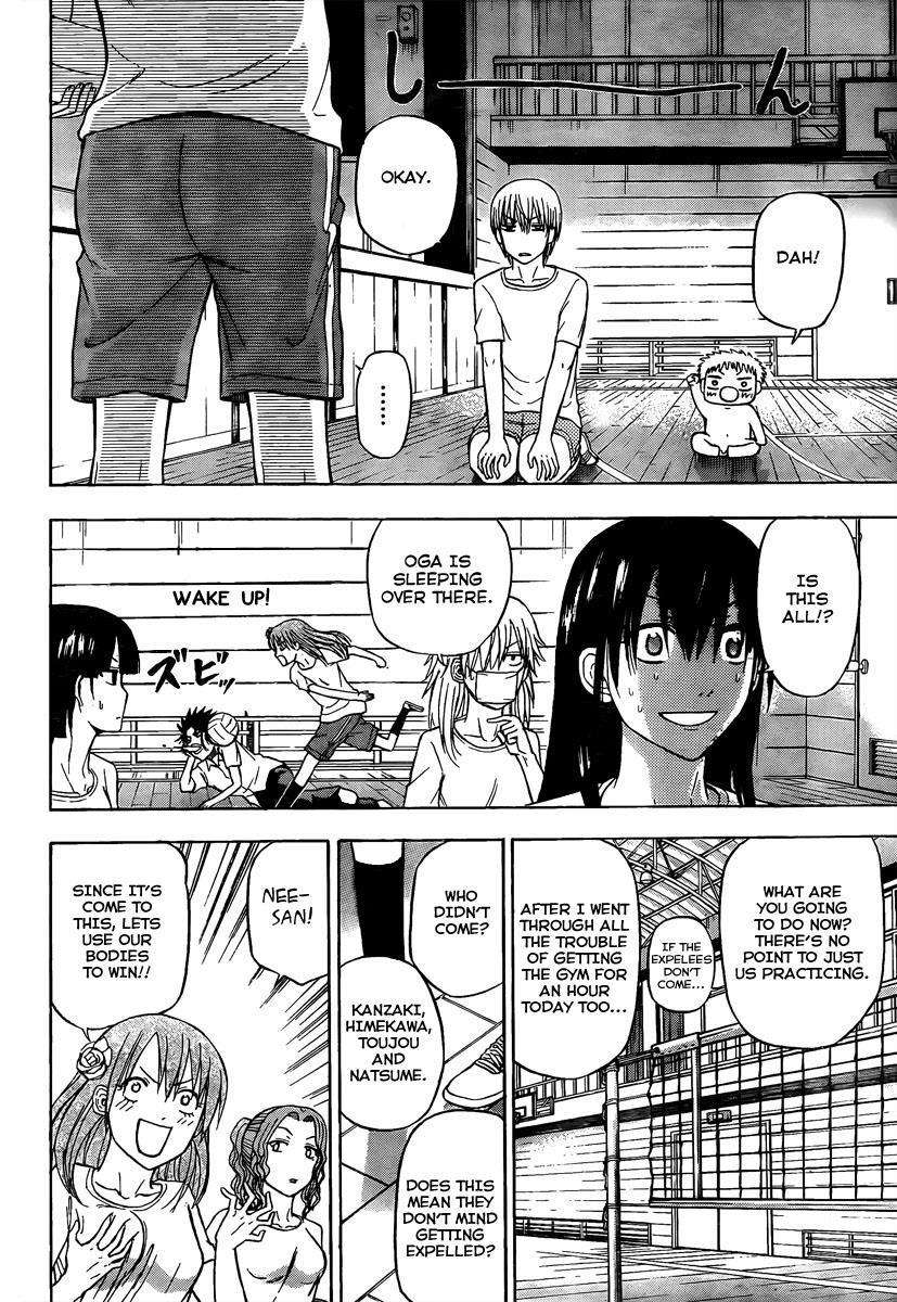 Beelzebub Chapter 62 page 12 - Chapter 62: Boobie Volley