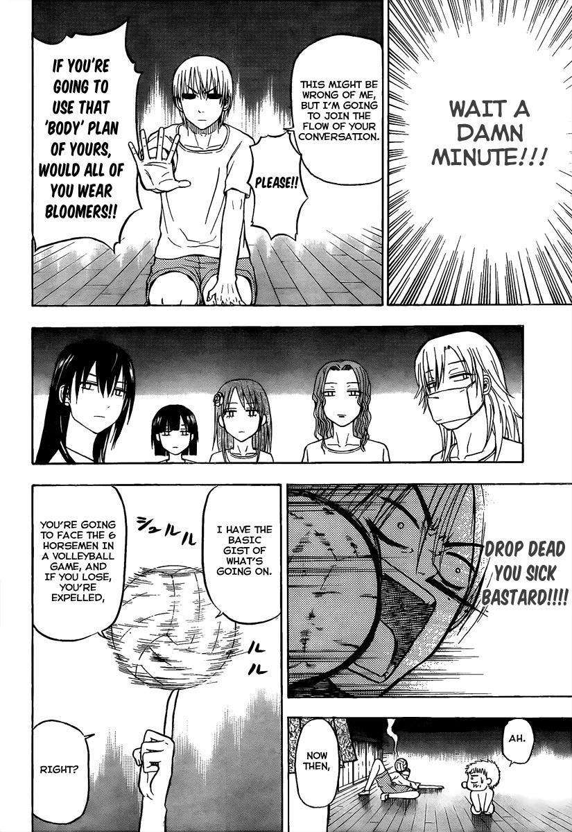 Beelzebub Chapter 62 page 14 - Chapter 62: Boobie Volley