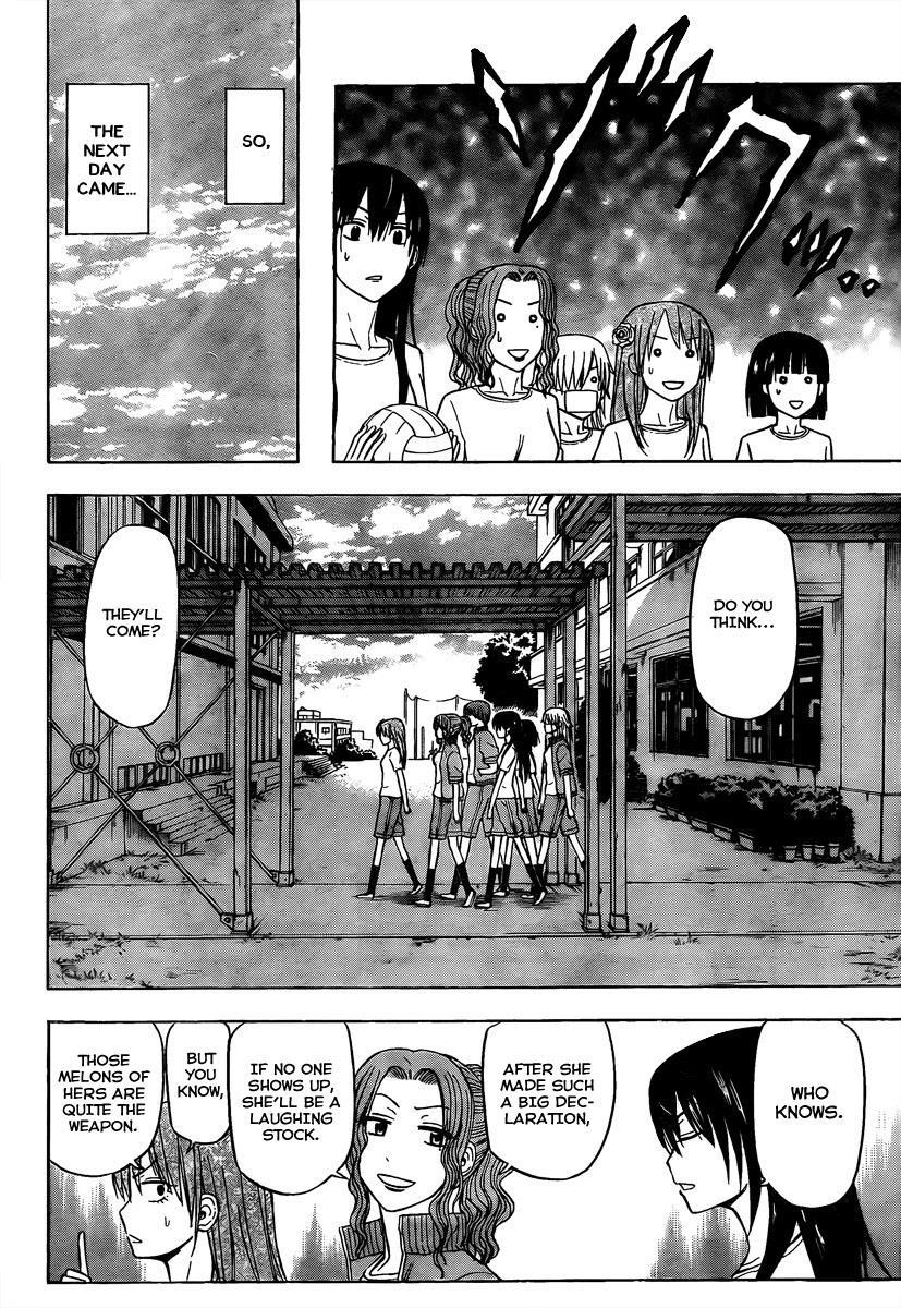 Beelzebub Chapter 62 page 16 - Chapter 62: Boobie Volley