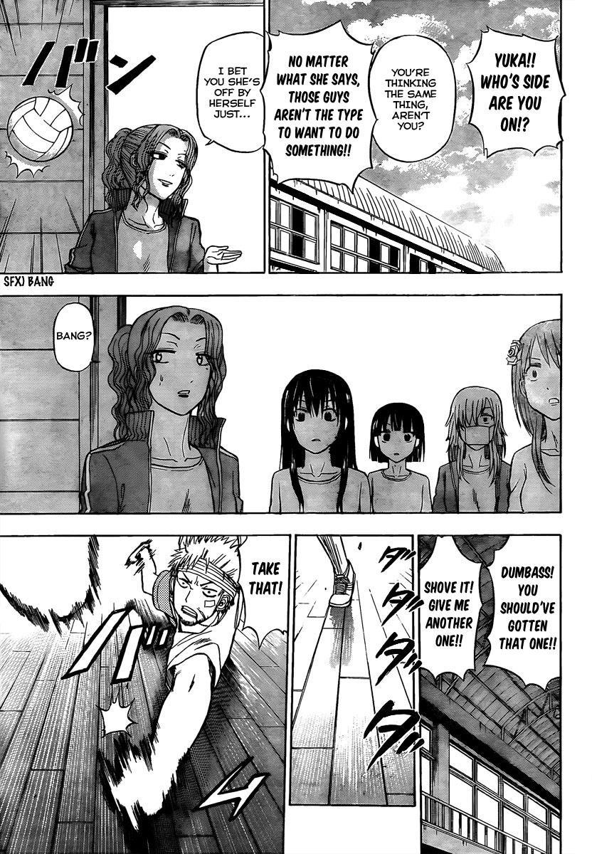 Beelzebub Chapter 62 page 17 - Chapter 62: Boobie Volley