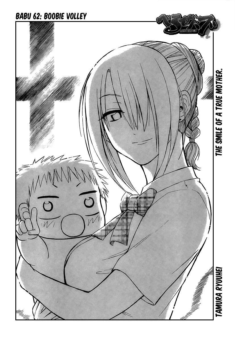 Beelzebub Chapter 62 page 2 - Chapter 62: Boobie Volley
