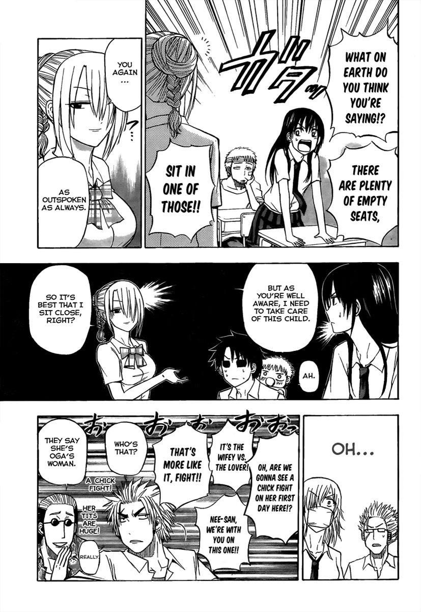 Beelzebub Chapter 62 page 3 - Chapter 62: Boobie Volley