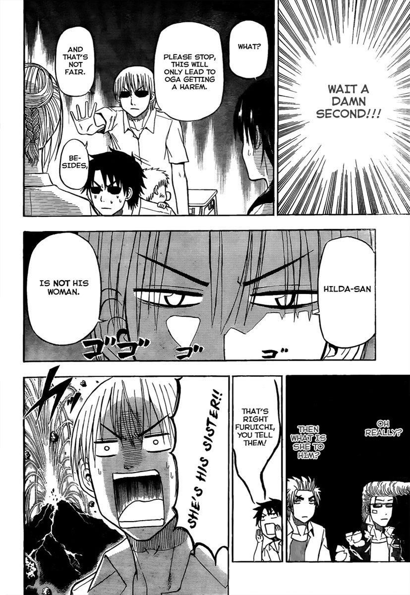 Beelzebub Chapter 62 page 4 - Chapter 62: Boobie Volley