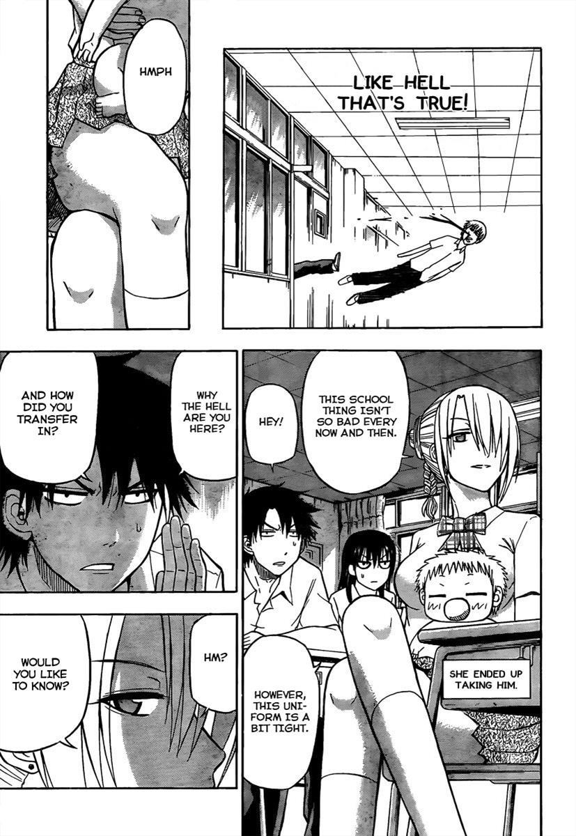 Beelzebub Chapter 62 page 5 - Chapter 62: Boobie Volley