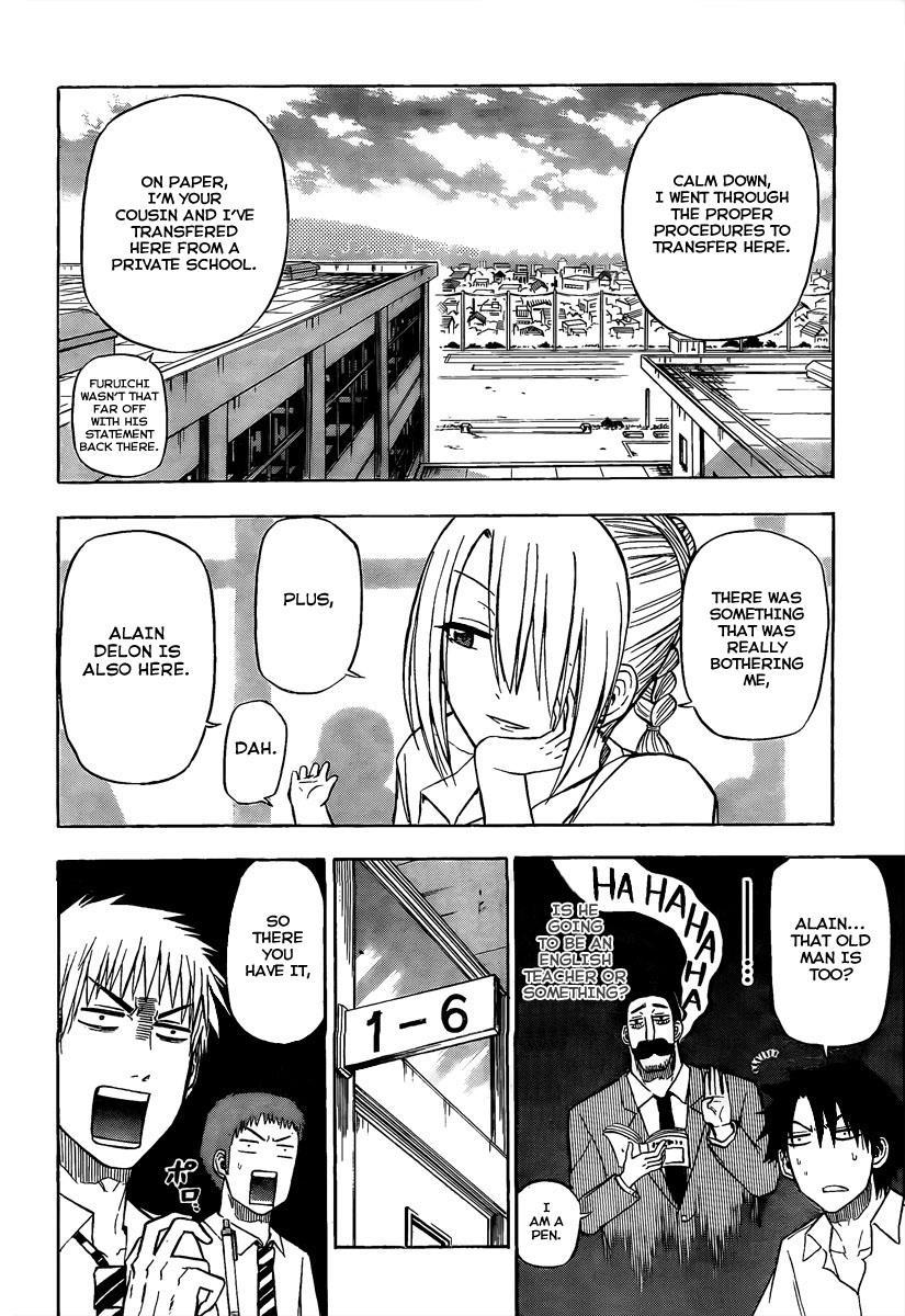 Beelzebub Chapter 62 page 6 - Chapter 62: Boobie Volley