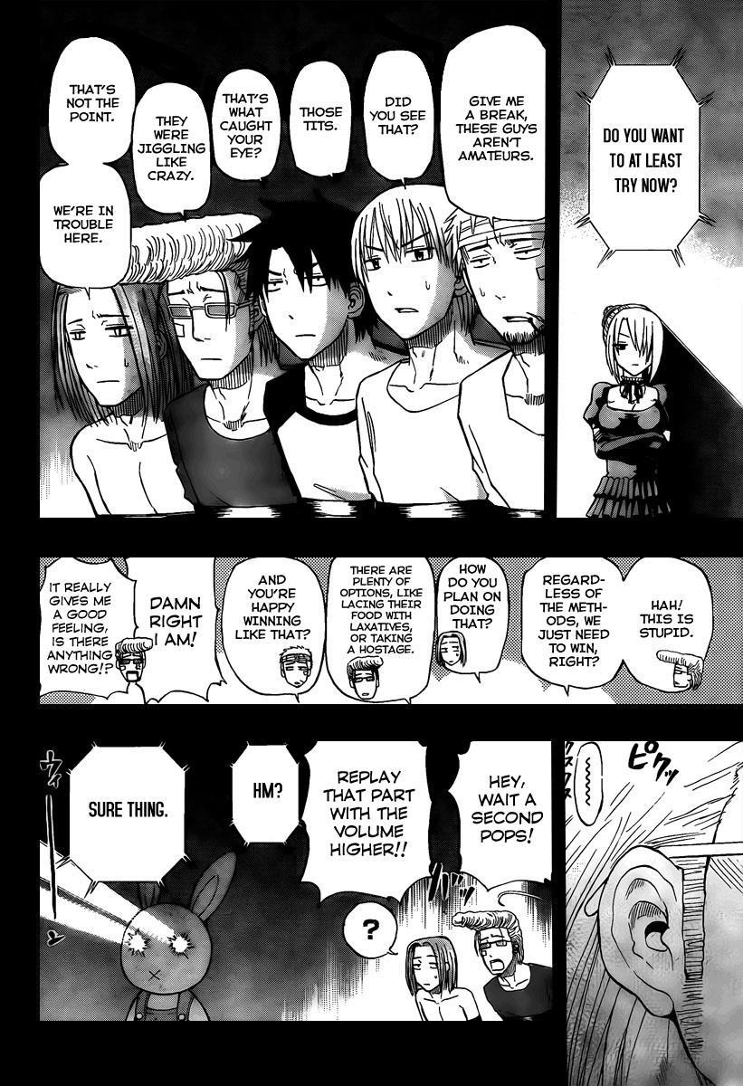 Beelzebub Chapter 63 page 12 - Chapter 63: Volleyball or Die
